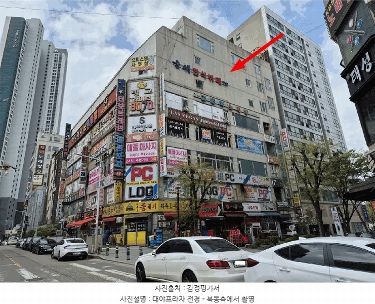 경매 이미지