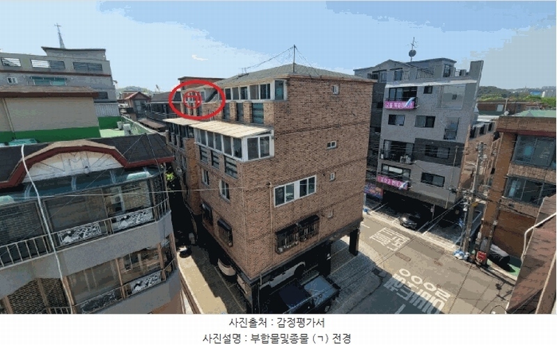 경매 이미지