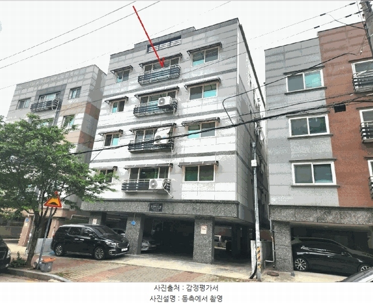 경매 이미지