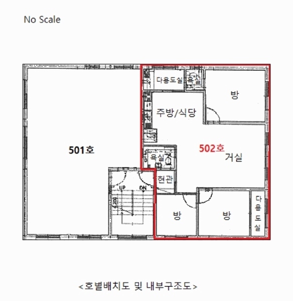 경매 이미지