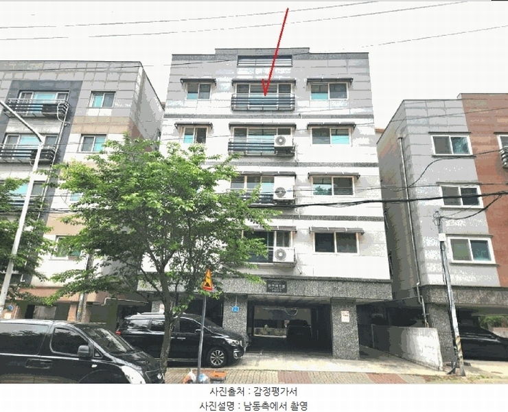 경매 이미지
