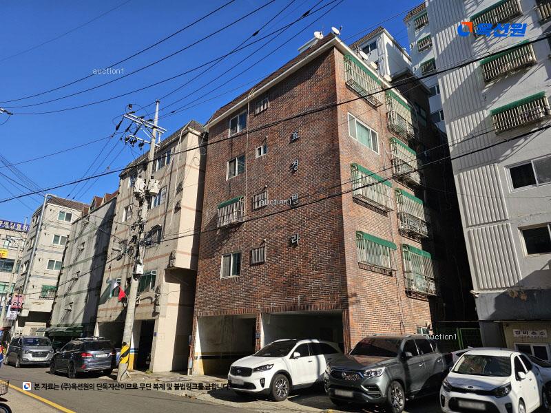 경매 이미지