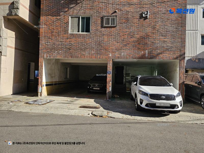 경매 이미지