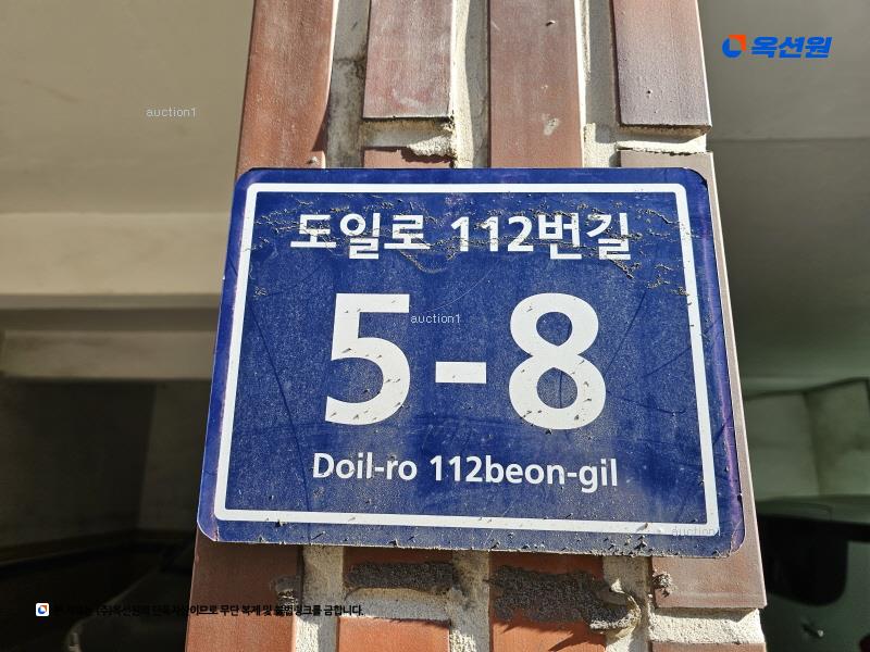 경매 이미지