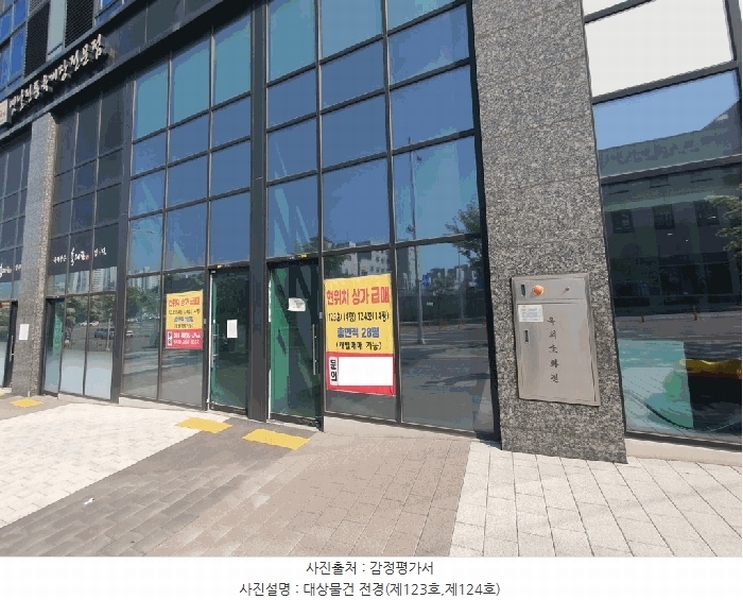 경매 이미지