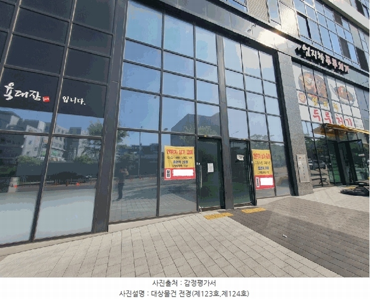 경매 이미지