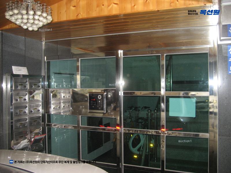경매 이미지