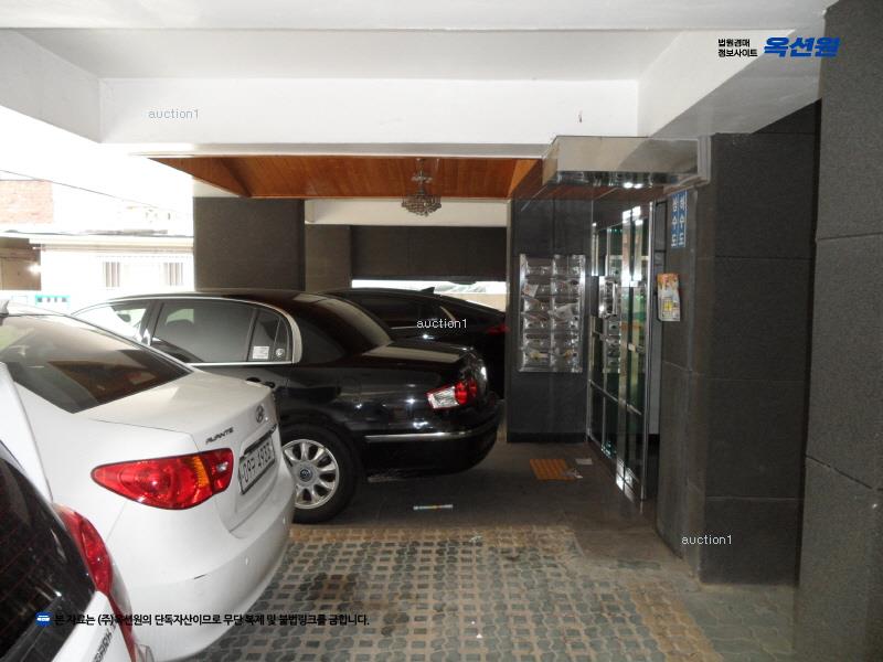경매 이미지