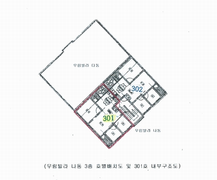 경매 이미지
