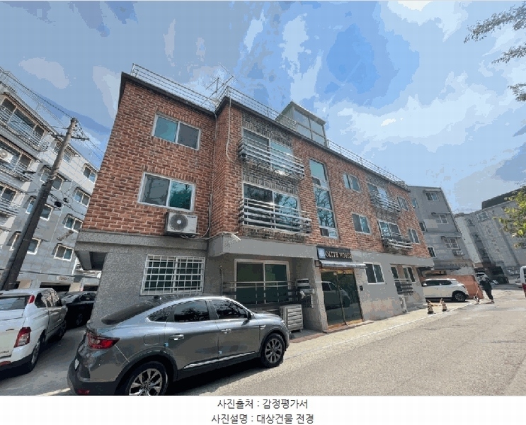 경매 이미지