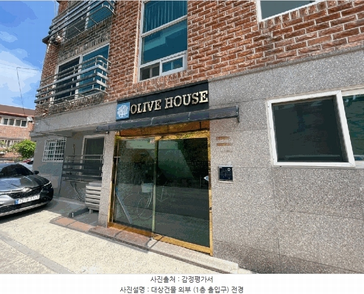 경매 이미지