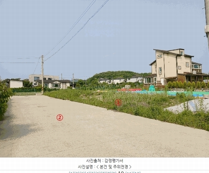 경매 이미지