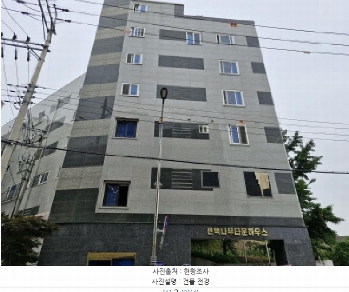 경매 이미지