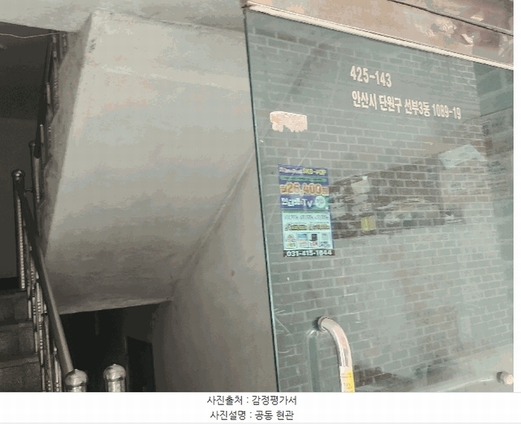 경매 이미지