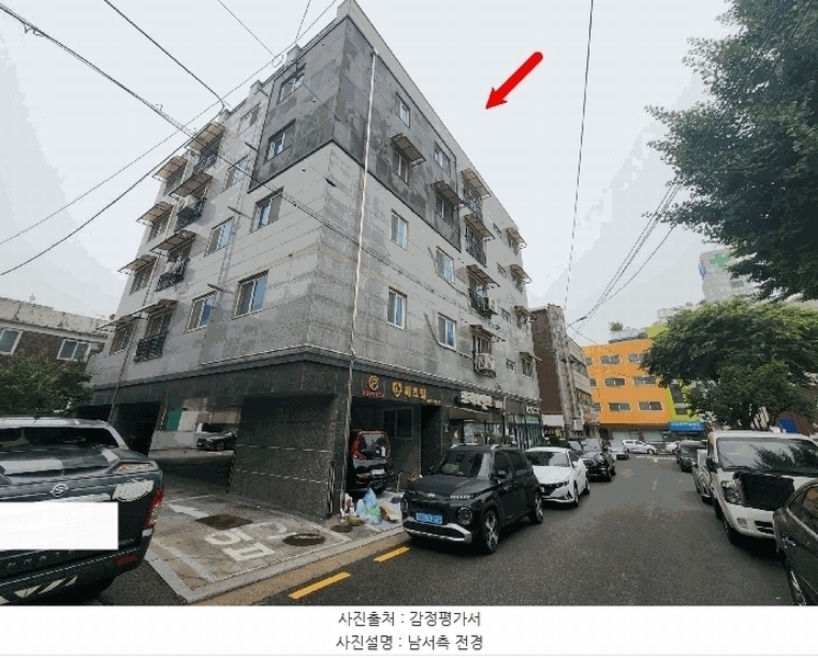 경매 이미지