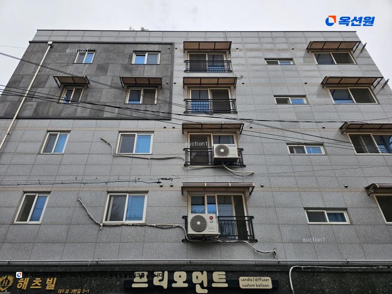경매 이미지
