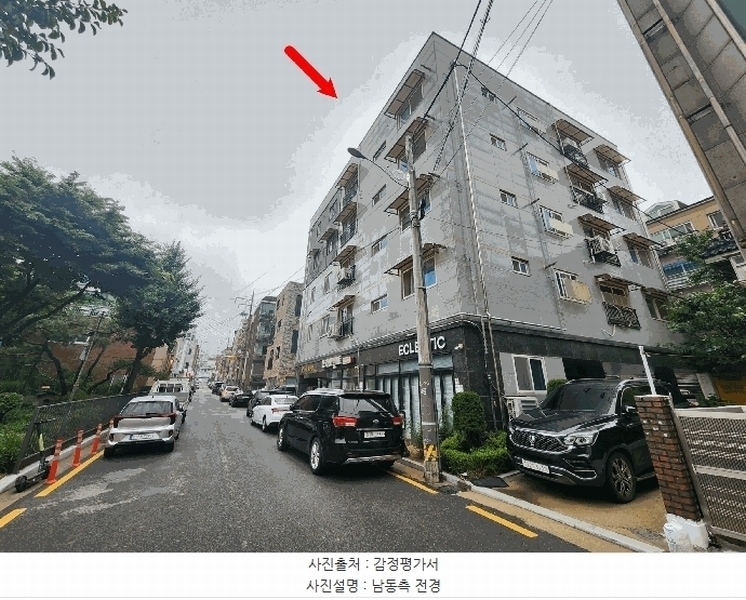 경매 이미지