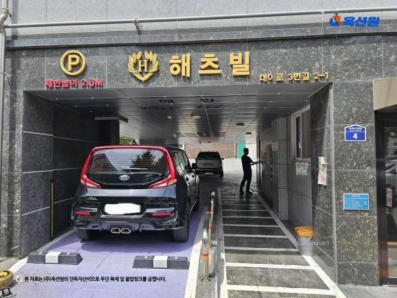경매 이미지