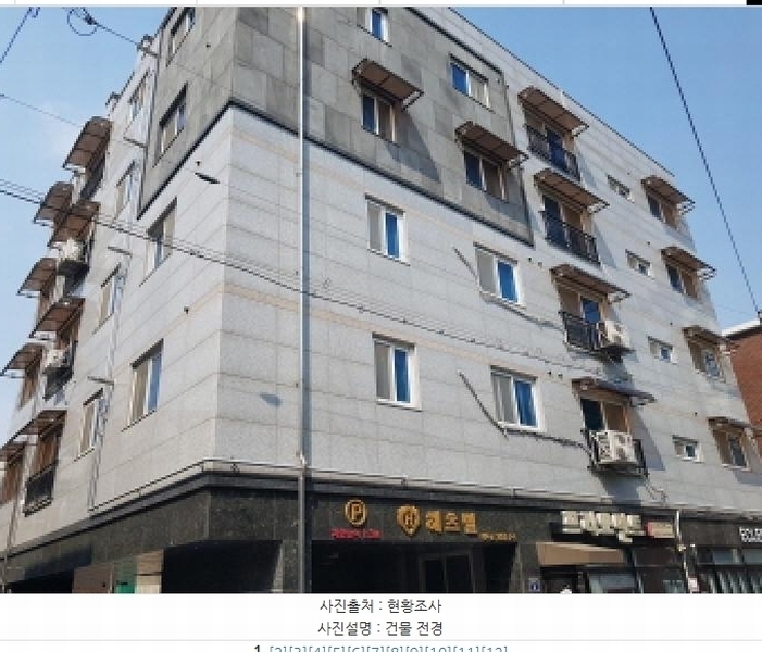 경매 이미지