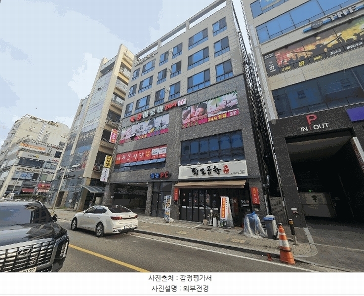 경매 이미지