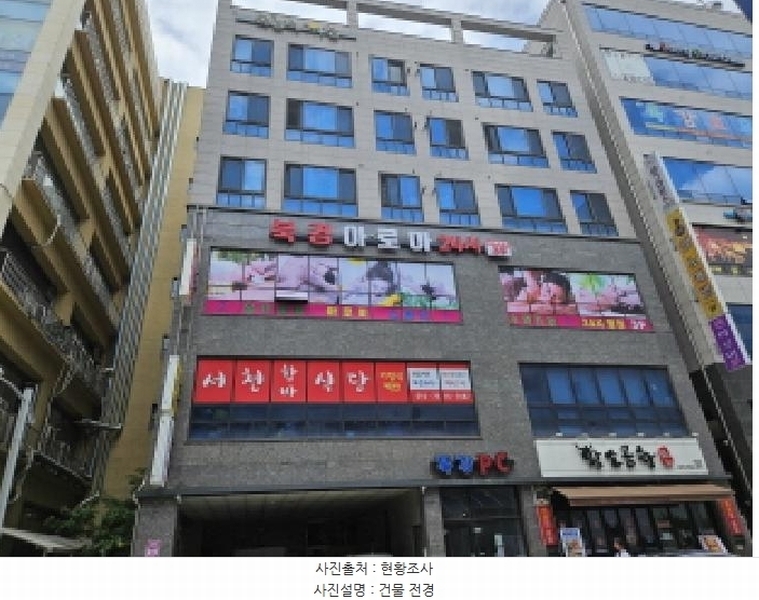 경매 이미지