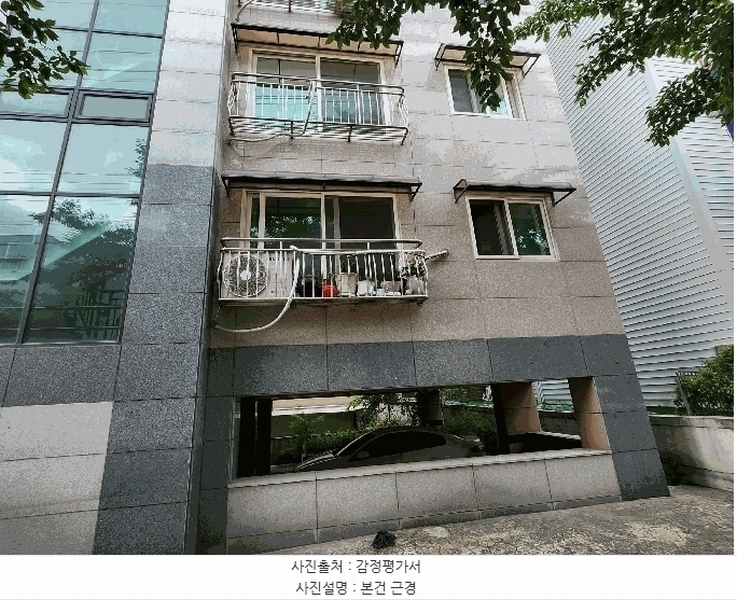 경매 이미지