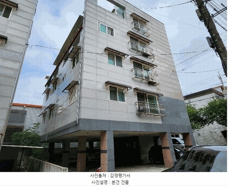 경매 이미지