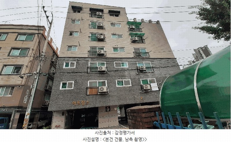 경매 이미지