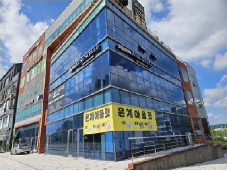 경매 이미지