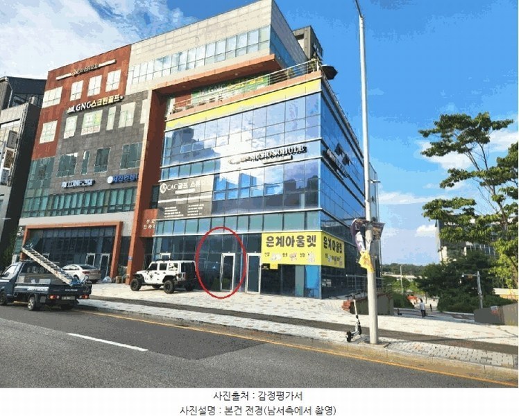 경매 이미지