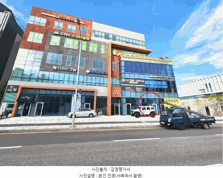 경매 이미지