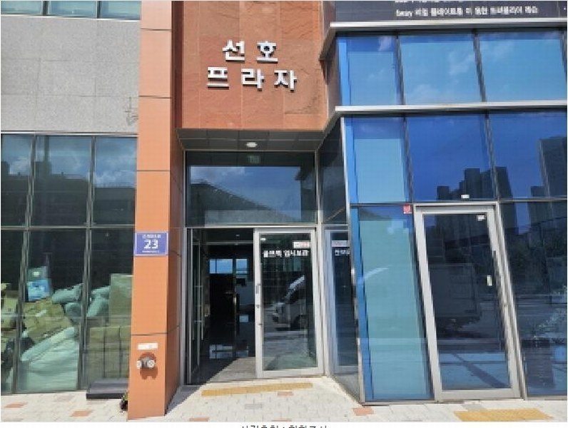 경매 이미지