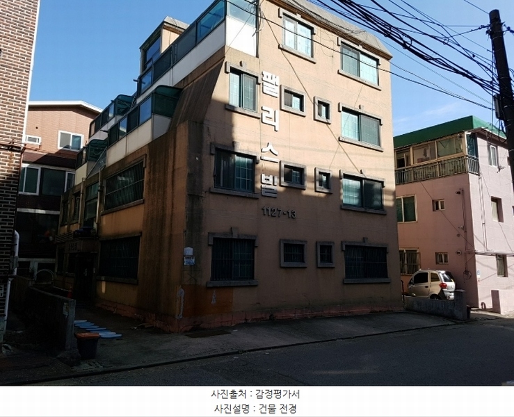 경매 이미지