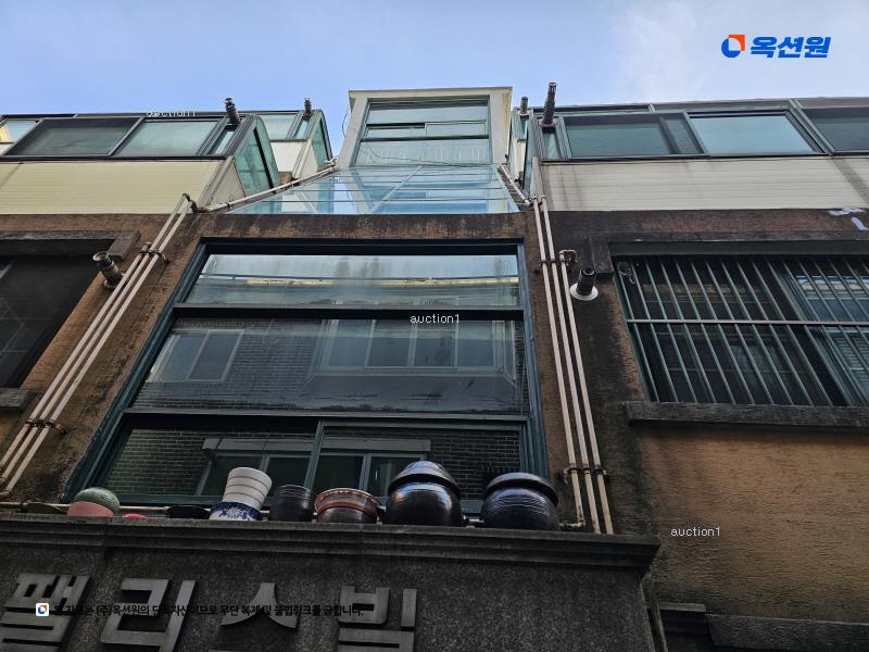 경매 이미지
