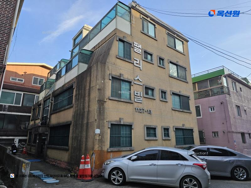 경매 이미지