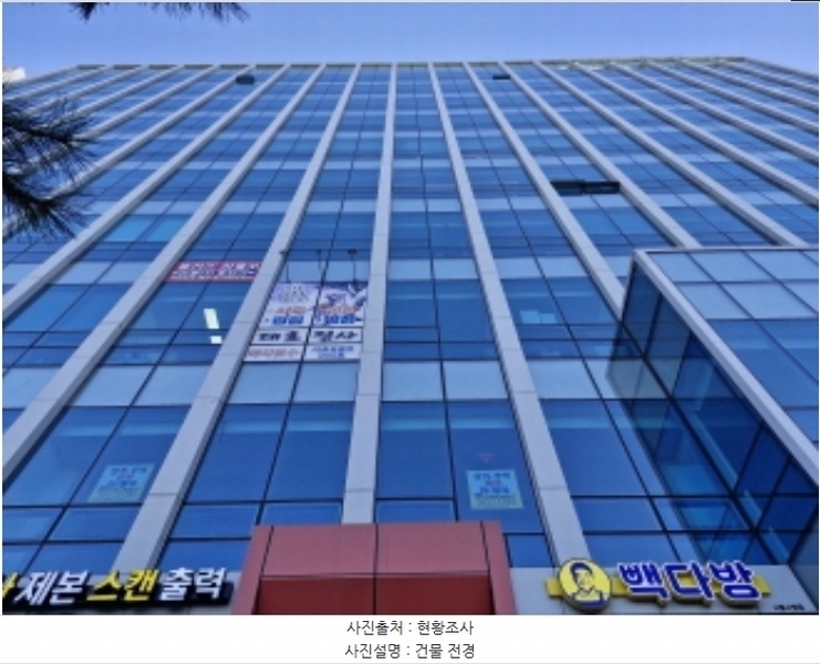 경매 이미지