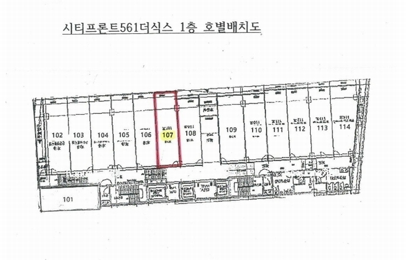 경매 이미지