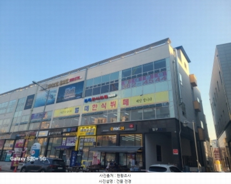 경매 이미지