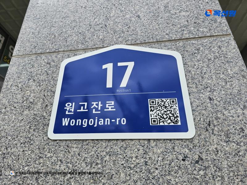 경매 이미지