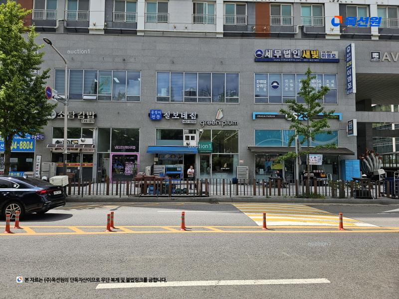 경매 이미지