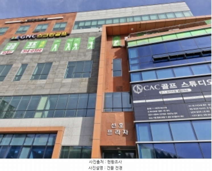 경매 이미지