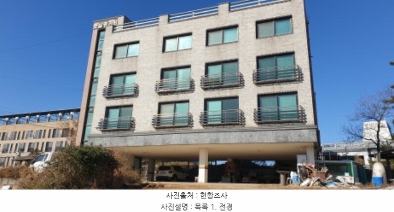 경매 이미지