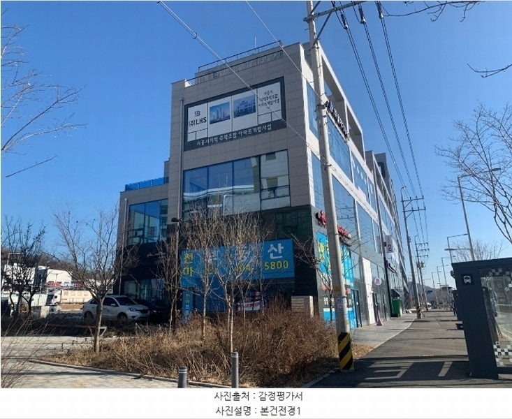 경매 이미지
