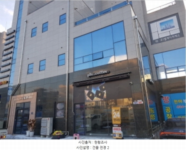 경매 이미지