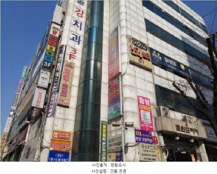 경매 이미지