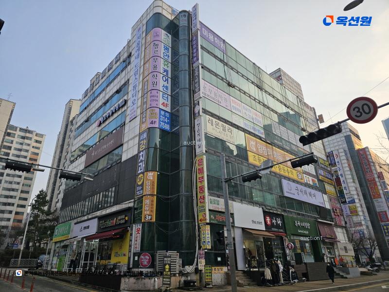 경매 이미지