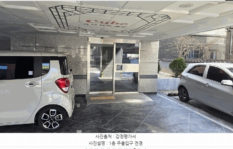 경매 이미지