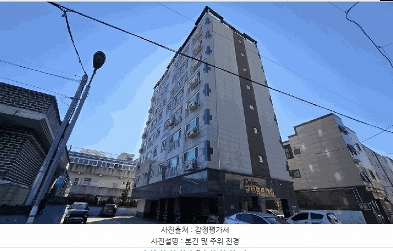 경매 이미지