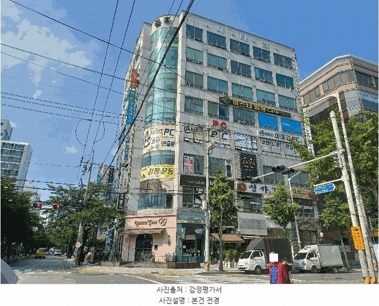경매 이미지
