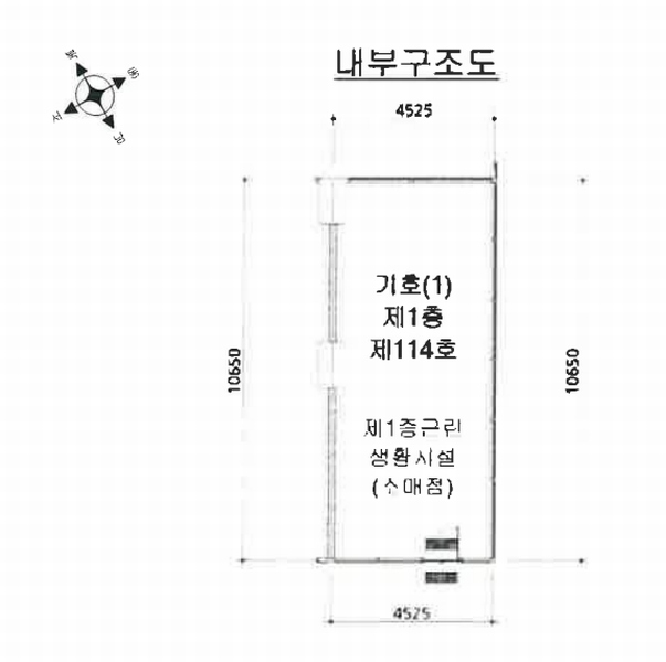 경매 이미지